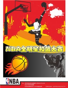 色表现当选