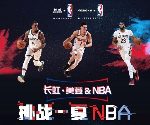 也吸